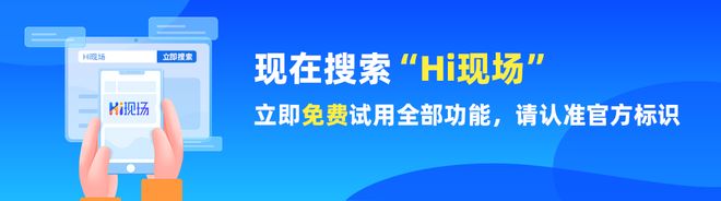 国庆节5个最能活跃气