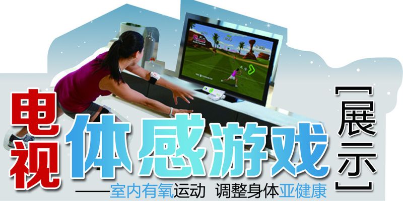 国产游戏最新资讯-快